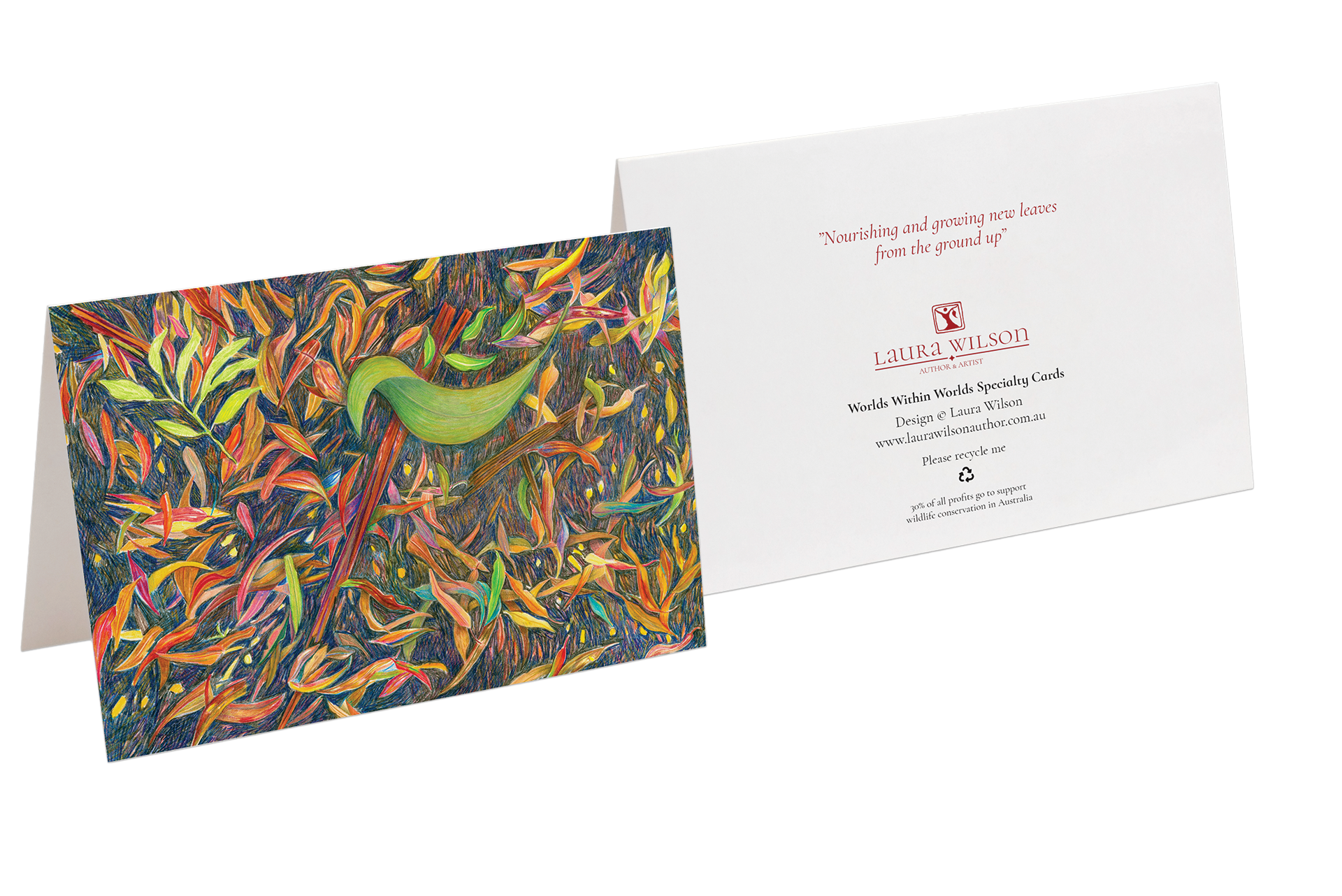 Gift card view of front & back
